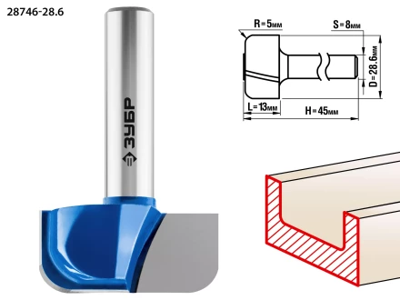 Фрезы пазовые фасонные №7 серия ПРОФЕССИОНАЛ купить в Надыме