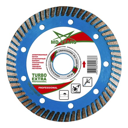 Диск алмазный по бетону TURBO EXTRA PROFESSIONAL MD-STARS 350*3,2*10*32 mm купить в Надыме