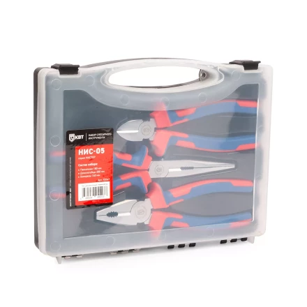 Набор слесарно-монтажного инструмента КВТ НИС-05, 3 предмета (92067) купить в Надыме