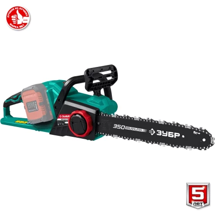 ЗУБР С1-18, 36 В, 35 см шина, без АКБ, бесщеточная цепная пила (ПЦЛ-3635) купить в Надыме