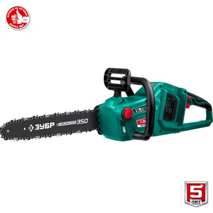 ЗУБР С1-18, 36 В, 35 см шина, без АКБ, бесщеточная цепная пила (ПЦЛ-3635) купить в Надыме