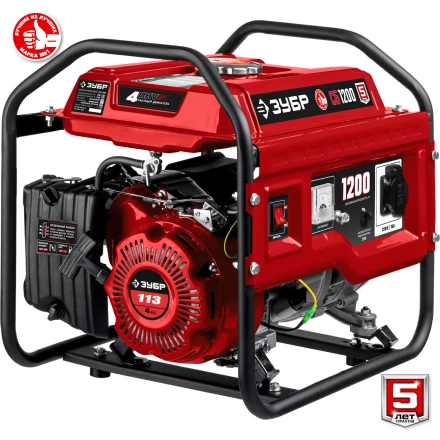 ЗУБР 1200 Вт, бензиновый генератор (СБ-1200) купить в Надыме