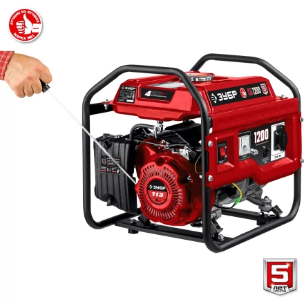 ЗУБР 1200 Вт, бензиновый генератор (СБ-1200) купить в Надыме