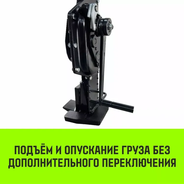Домкрат реечный HITCH JR-5000 5т (SZ086929) купить в Надыме