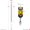 STAYER HERCULES-4Х 6x110 мм, SDS-plus бур (29290-110-06) купить в Надыме