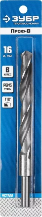 ЗУБР ПРОФ-В, 16.0 х 178 мм, сталь Р6М5, класс В, проточенный хвостовик, сверло по металлу, Профессионал (29621-16) купить в Надыме