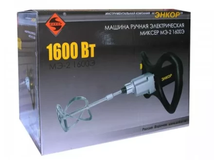 Миксер строительный МЭ-2 1600Э 50106 купить в Надыме