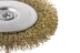 Кордщетка HAMMER плоская 75мм для дрели гофрированная латунированная сталь (207-207) купить в Надыме