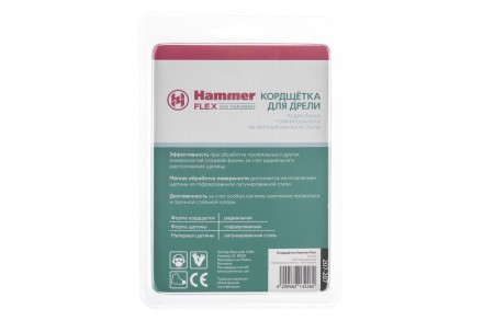 Кордщетка HAMMER плоская 75мм для дрели гофрированная латунированная сталь (207-207) купить в Надыме