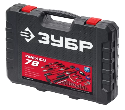 ЗУБР Умелец-78 78 предм., Набор инструментов для ремонтных работ, МАСТЕР (22107) купить в Надыме