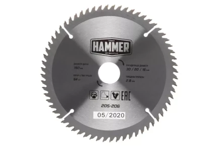 Диск пильный твердосплавный HAMMER Ф190х30мм 64зуб. купить в Надыме