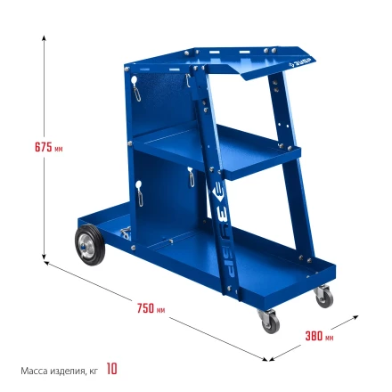 ЗУБР универсальная тележка для сварочных аппаратов, Профессионал (38915) купить в Надыме
