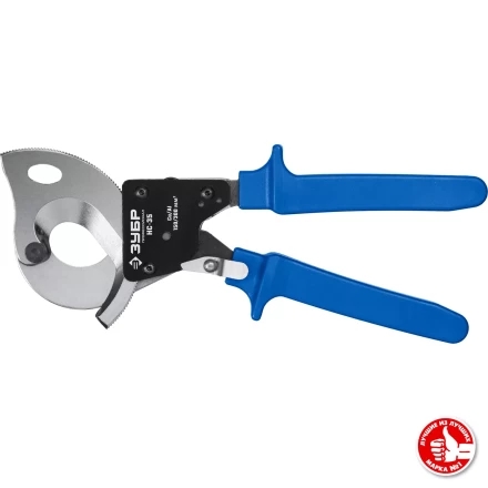 ЗУБР НС-35, d 32 мм, секторные ножницы, Профессионал (23350-32) купить в Надыме