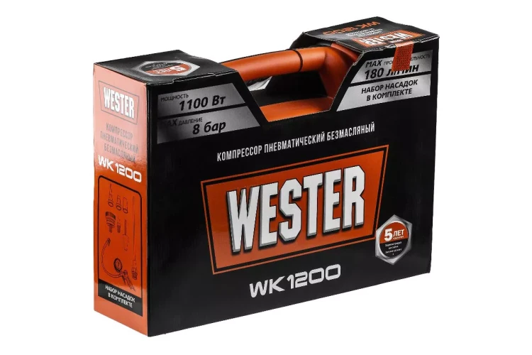 Безмаслянный компрессор WESTER WK1200 купить в Надыме