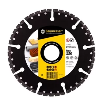 Диск алмазный турбо по бетону Universal (230х22.2 мм) Baumesser купить в Надыме