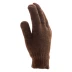 Перчатки трикотажные, двойные, верблюжья и овечья шерсть, ПВХ покрытие, Россия, Сибртех 68635 купить в Надыме