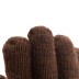 Перчатки трикотажные, двойные, верблюжья и овечья шерсть, ПВХ покрытие, Россия, Сибртех 68635 купить в Надыме