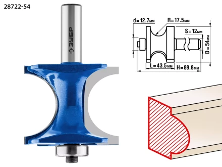 ЗУБР 54 x 51 мм, радиус 12.7 мм, фреза полустержневая с подшипником, Профессионал (28722-54) купить в Надыме
