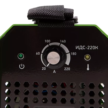 Инверторный аппарат дуговой сварки ИДС-220K, 220 А, ПВ 80%, диаметр электрода 1,6-5 мм Сибртех 94395 купить в Надыме