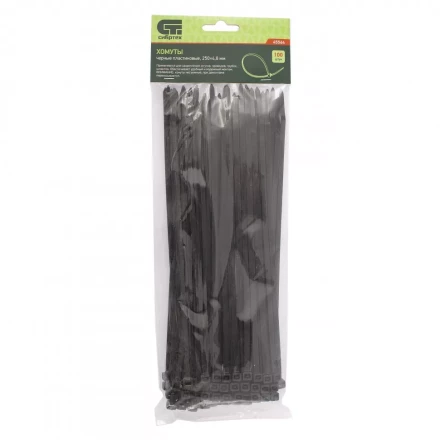 Хомуты 250х4,8 мм пластиковые черные 100 штук СИБРТЕХ 45564 купить в Надыме