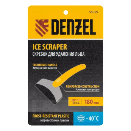 Скребок для удаления льда, усиленный Denzel 55329 купить в Надыме