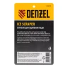 Скребок для удаления льда, усиленный Denzel 55329 купить в Надыме