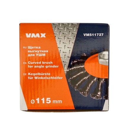 Щетка для УШМ М14/115 мм выгнутая сталь витая VMX 511727 купить в Надыме
