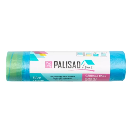 Пакеты для мусора с завязками 35 л x 15 шт. синие, Home Palisad 927155 купить в Надыме