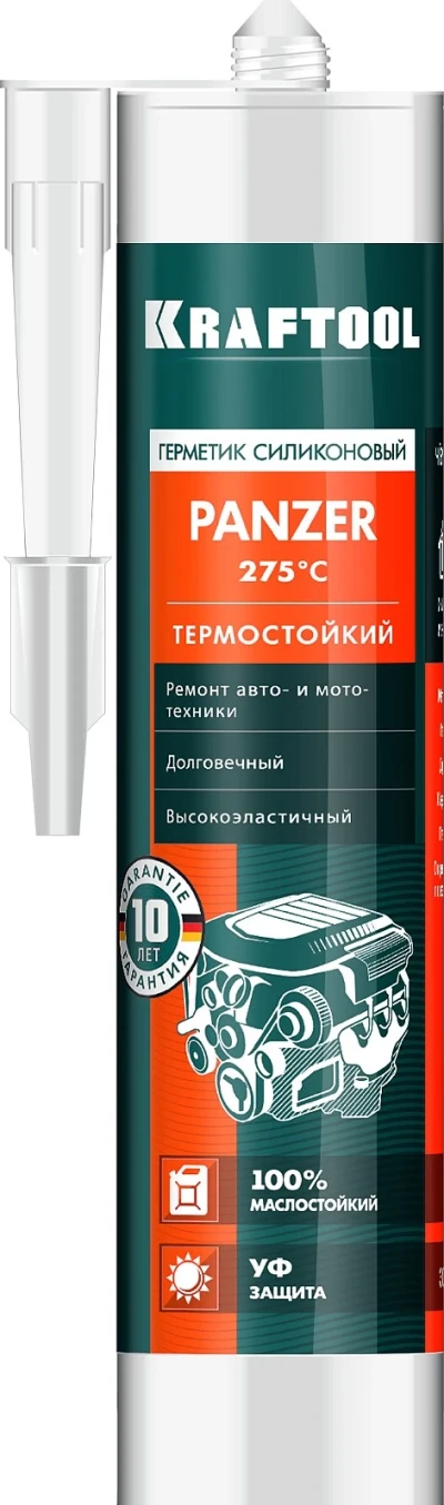 Герметик силиконовый KRAFTOOL красный, температуростойкий (от -62 С до 275 С), 300мл 41259-4