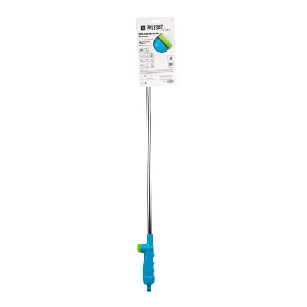 Распылитель на штанге 850 мм, Palisad Luxe 65801 купить в Надыме