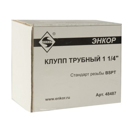 Клупп трубный 1-1/4 Энкор 48487 купить в Надыме