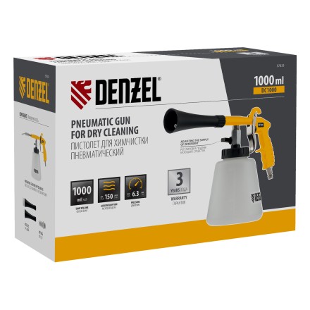 Пистолет для химчистки Denzel DC1000, пневматический 57331 купить в Надыме