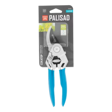 Секатор прямого реза Palisad, 205 мм, алюминиевые рукоятки в ПВХ-оболочке, Luxe 60463 купить в Надыме