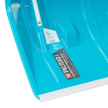 Скрепер для уборки снега Palisad 61800, полипропилен, колеса, 750х445х1275 мм, рукоятка с ПВХ, LUXE купить в Надыме