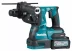 Аккумуляторный перфоратор XGT Makita HR001GM201 купить в Надыме