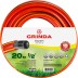 Шланг GRINDA EXPERT поливочный, 35 атм., армированный, 3-х слойный, 1/2&quot;х20м 8-429005-1/2-20_z02 купить в Надыме