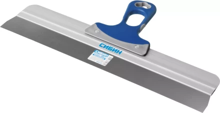 Шпатель СИБИН ФАСАДНЫЙ нержавеющий, алюминиевая направляющая, 2к ручка, 450мм 10085-45 купить в Надыме