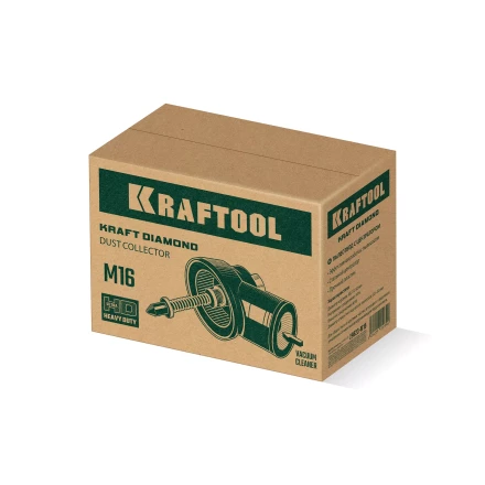 Пылеотвод для алмазных сегментных коронок 29823-M16 купить в Надыме