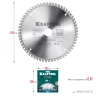 Диск пильный PRECISION, повышенный ресурс 36952-250-32 купить в Надыме