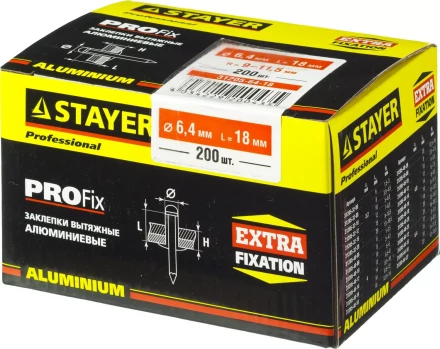 Заклепки PROFIX алюминиевые, 6,4x18мм, 200шт, STAYER Professional 31205-64-18 31205-64-18 купить в Надыме