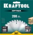 Диск пильный OPTIMA, повышенный ресурс 36951-200-30 купить в Надыме