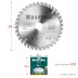 Диск пильный OPTIMA, повышенный ресурс 36951-200-30 купить в Надыме