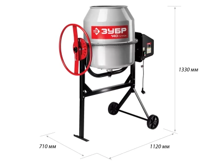 Бетономешалка электрическая БС-140-600 серия МАСТЕР купить в Надыме