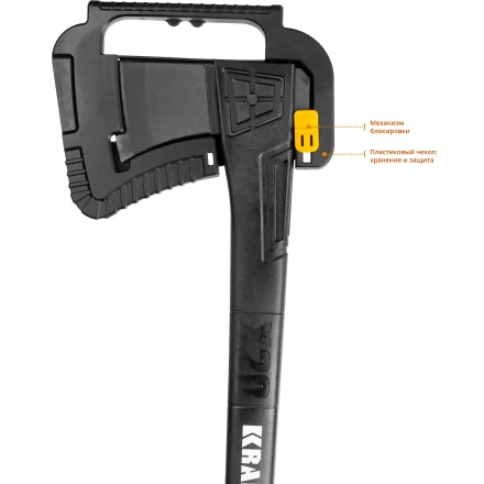 Топор финского типа X - серия 20660-20 купить в Надыме