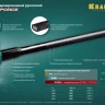 Кувалды со стальной рукояткой STEEL FORCE 2009-5 купить в Надыме