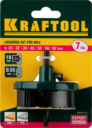 Пила сегментная наборная KRAFTOOL по дереву, 7 полотен: 25-32-38-45-50-56-62х18 мм 29580-H7-18 купить в Надыме
