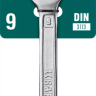 Ключи комбинированные KRAFTOOL, Cr-V, DIN 3113 27079-09 купить в Надыме