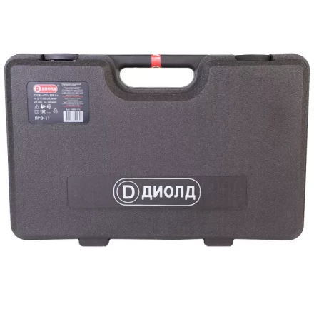 Перфоратор Диолд ПРЭ-11 купить в Надыме
