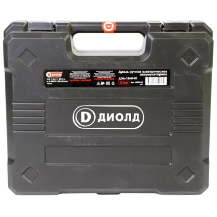 Аккумуляторная дрель-шуруповерт Диолд ДЭА-18ЛИ-02 купить в Надыме