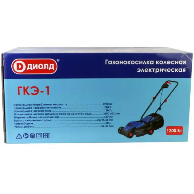 Газонокосилка электрическая Диолд ГКЭ-1 купить в Надыме